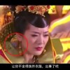 澳门开奖现场+开奖直播