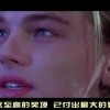 新澳门开奖直播现场视频大全！