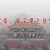 would you like是什么意思